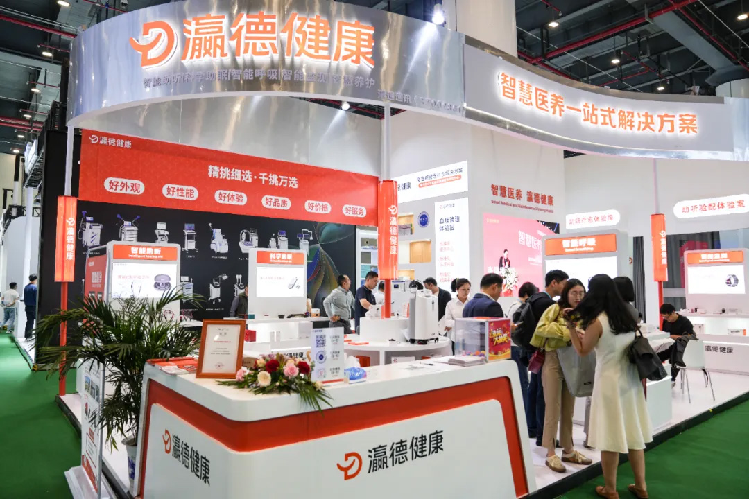 テラ?ノヴァ?ヘルスがワールド?ヘルス?エキスポで「ブランド」賞を受賞